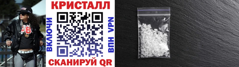 Амфетамин Premium  Купить закладки  Дигора 