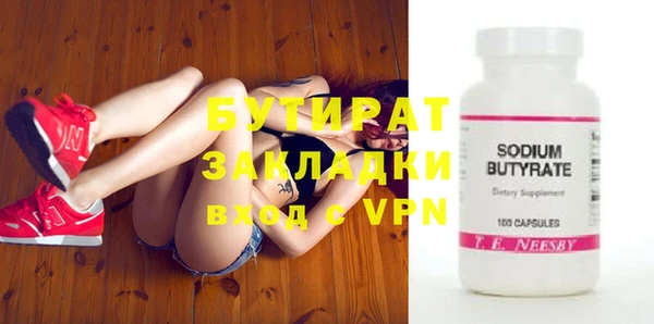 jwh Кулебаки