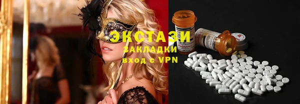 jwh Кулебаки