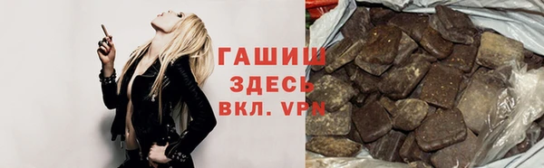 jwh Кулебаки