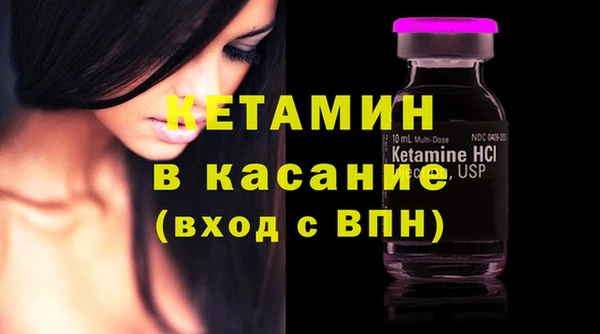 jwh Кулебаки