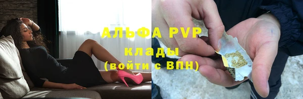 jwh Кулебаки