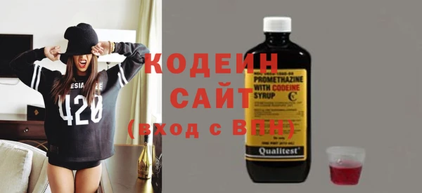 jwh Кулебаки