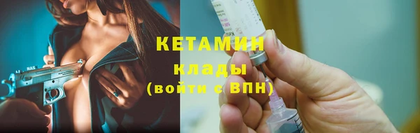 соль курить ск Красноперекопск