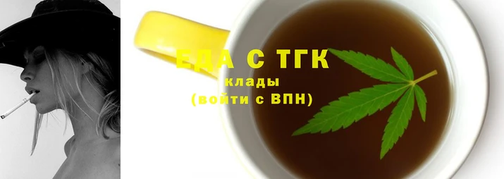 мефедрон Краснослободск