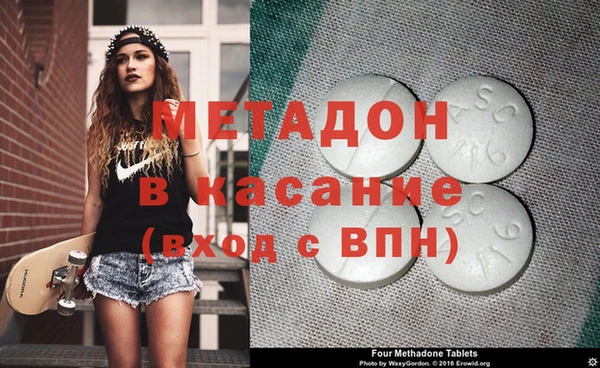 jwh Кулебаки