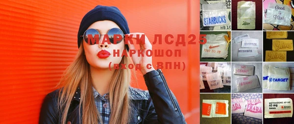 jwh Кулебаки