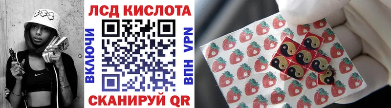 Марки NBOMe 1,5мг  Купить закладки  Дигора 