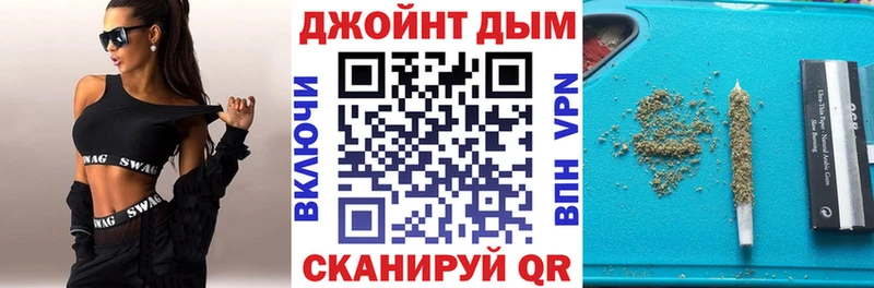 Купить  Дигора  МАРИХУАНА Amnesia 